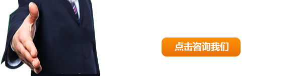 全國服務熱線：155-385-00088